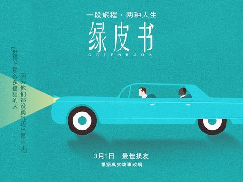 北京信息科技大学毕业证补办
